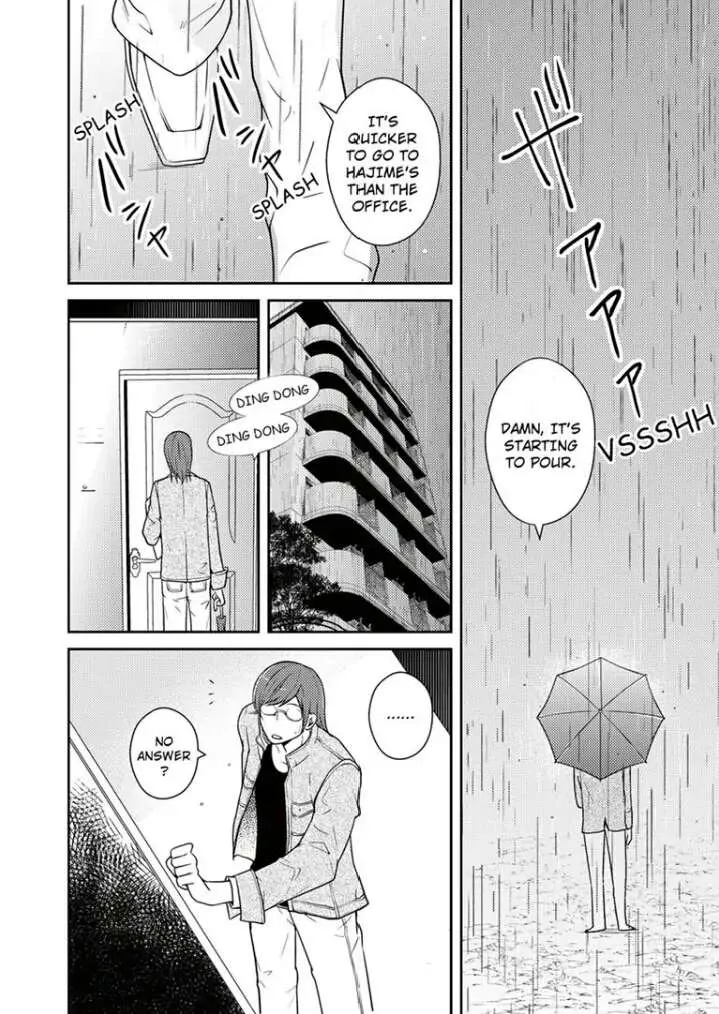 Read Roommate chapter 1 image 26 on Lezhin