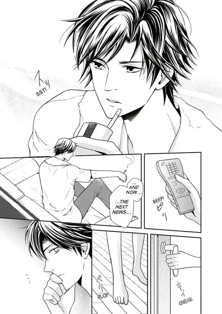 Read Roommate chapter 1 image 3 on Lezhin