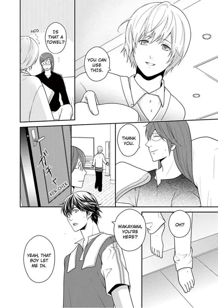 Read Roommate chapter 1 image 30 on Lezhin
