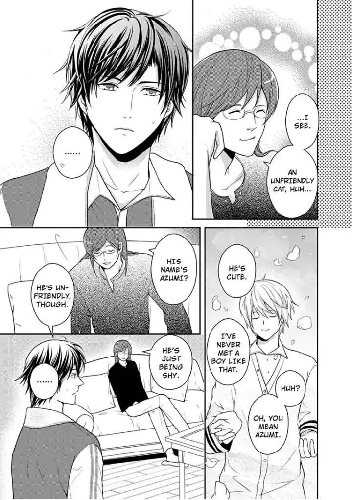 Read Roommate chapter 1 image 31 on Lezhin