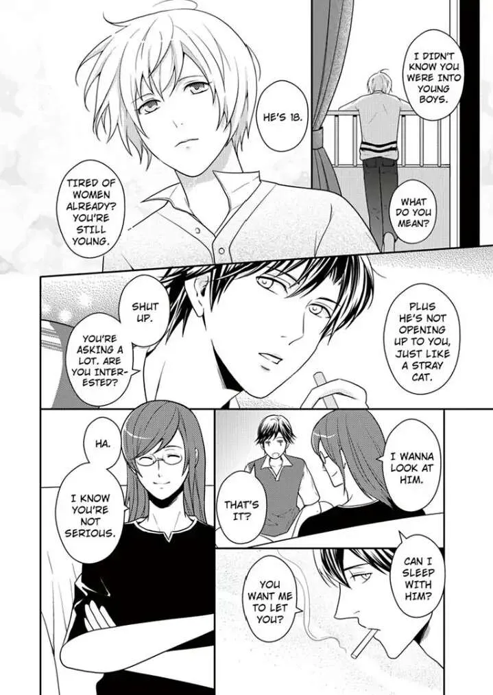 Read Roommate chapter 1 image 32 on Lezhin