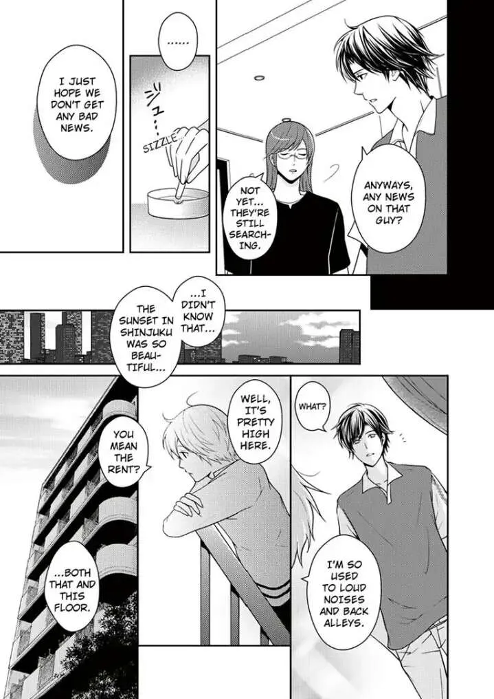 Read Roommate chapter 1 image 33 on Lezhin