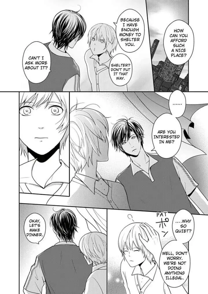 Read Roommate chapter 1 image 34 on Lezhin