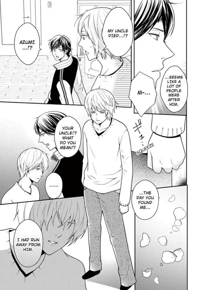 Read Roommate chapter 1 image 37 on Lezhin