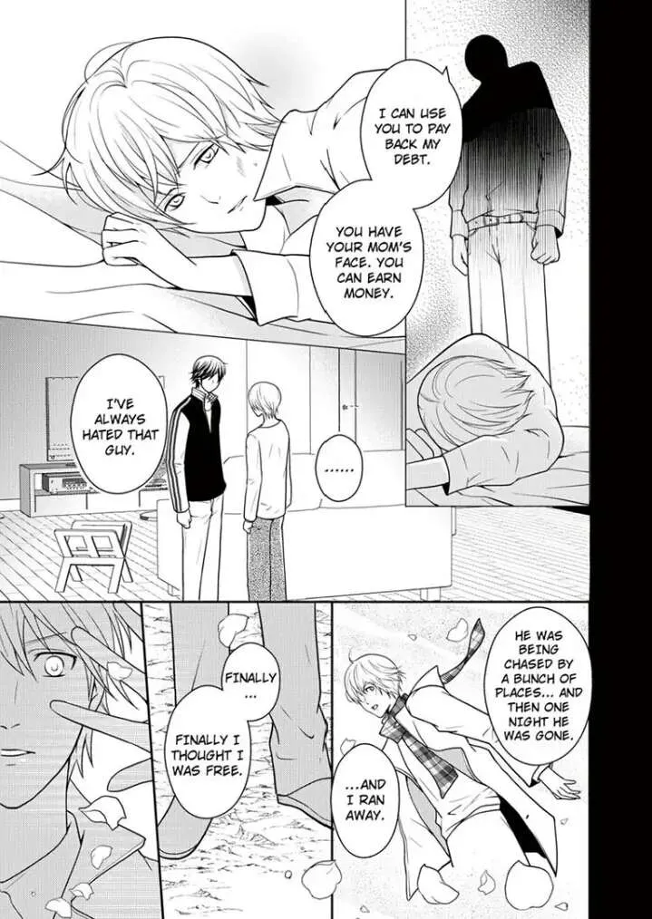 Read Roommate chapter 1 image 39 on Lezhin