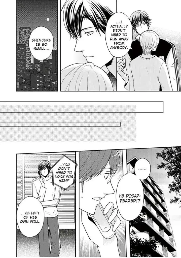 Read Roommate chapter 1 image 40 on Lezhin