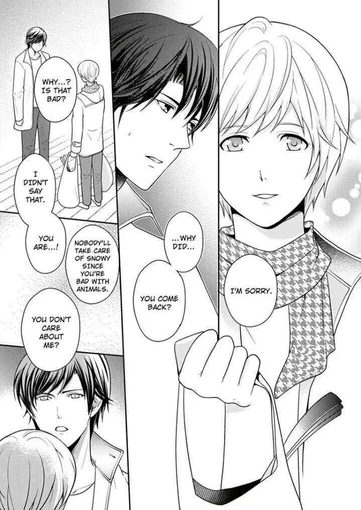 Read Roommate chapter 1 image 43 on Lezhin