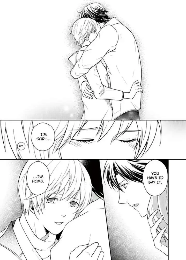 Read Roommate chapter 1 image 44 on Lezhin
