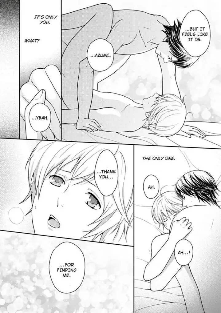 Read Roommate chapter 1 image 46 on Lezhin