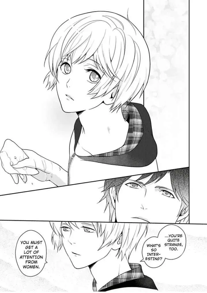 Read Roommate chapter 1 image 9 on Lezhin