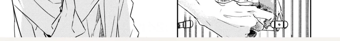 Read Roommate chapter 2 image 18 on Lezhin