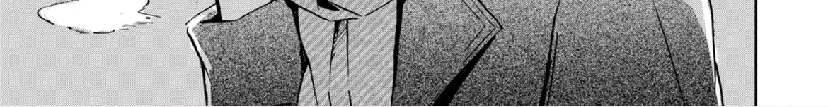 Read Roommate chapter 2 image 2 on Lezhin