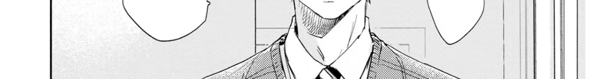 Read Roommate chapter 3 image 11 on Lezhin