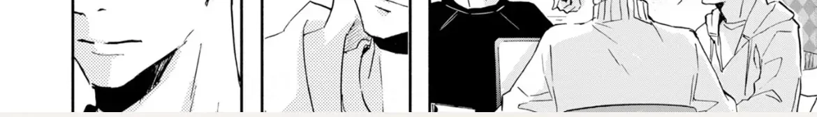 Read Roommate chapter 3 image 23 on Lezhin