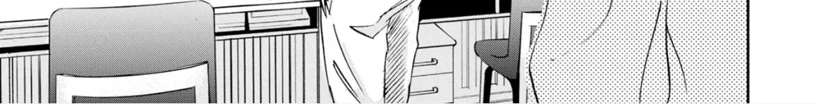 Read Roommate chapter 3 image 33 on Lezhin