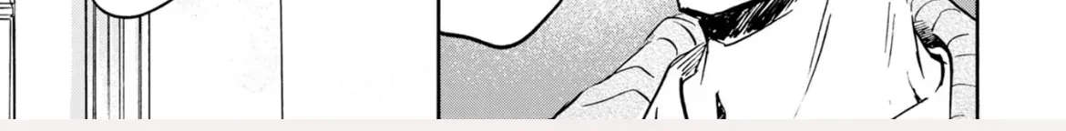 Roommate Chapter 4 page 35 - 