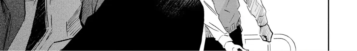 Roommate Chapter 4 page 47 - 