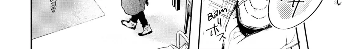 Roommate Chapter 4 page 57 - 