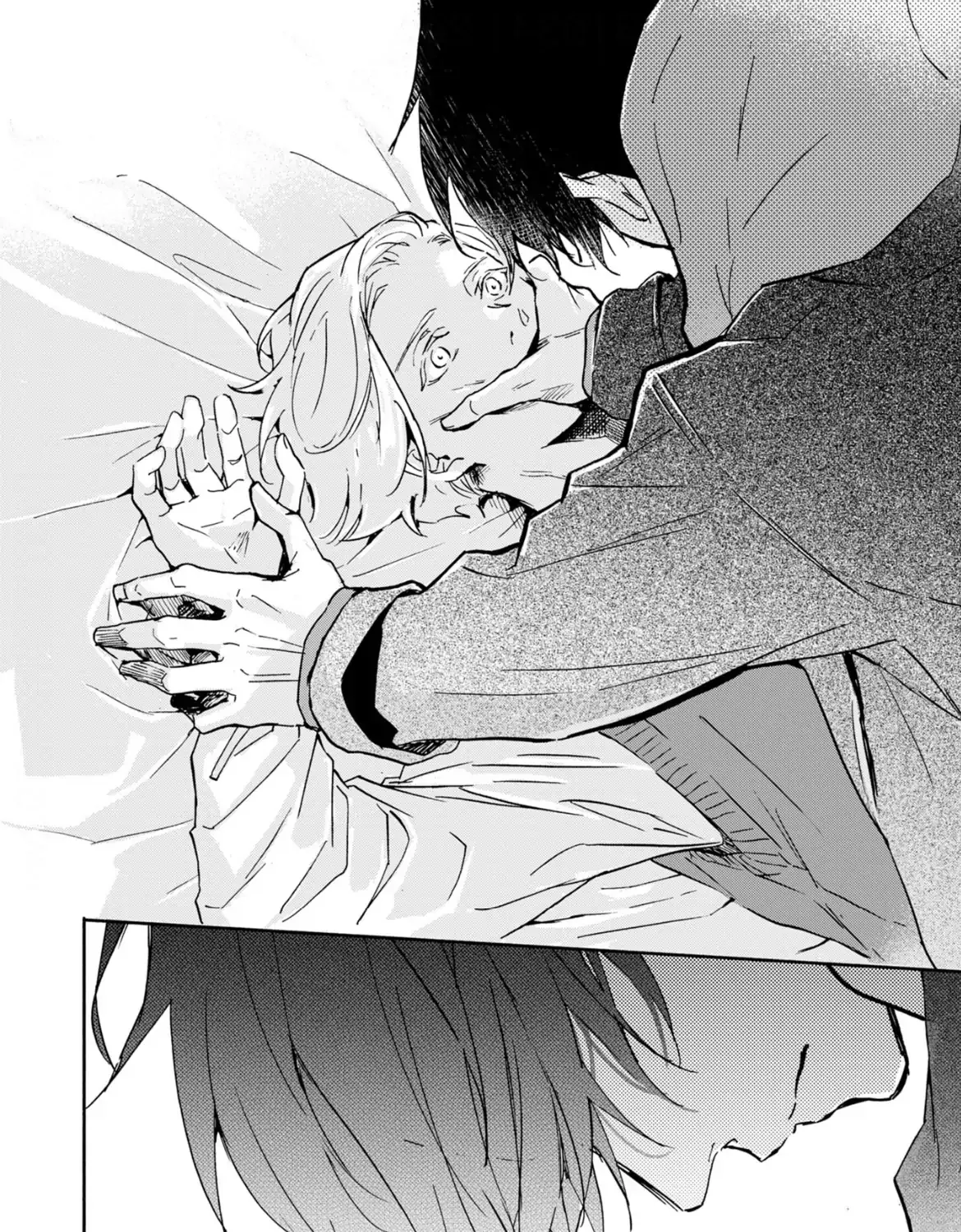 Roommate Chapter 4 page 60 - 
