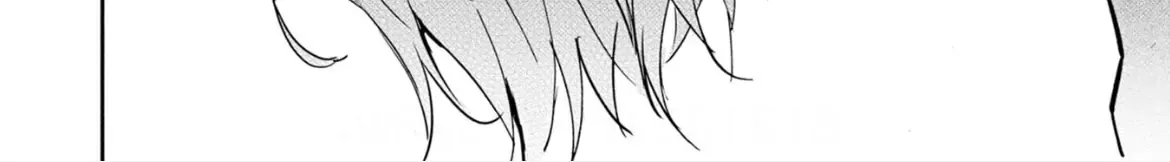 Roommate Chapter 4 page 61 - 