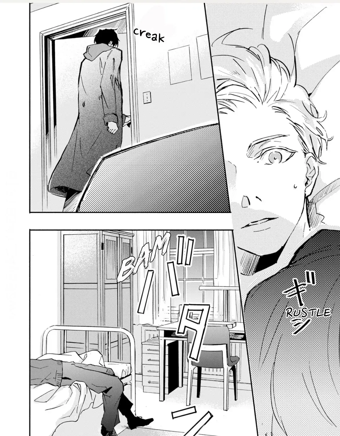 Roommate Chapter 4 page 64 - 