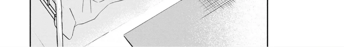 Roommate Chapter 4 page 69 - 
