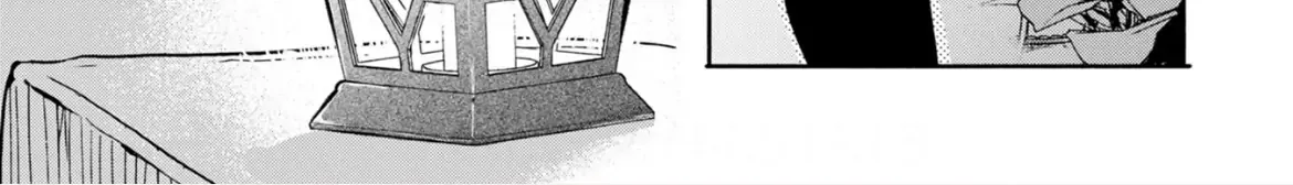 Roommate Chapter 4 page 71 - 