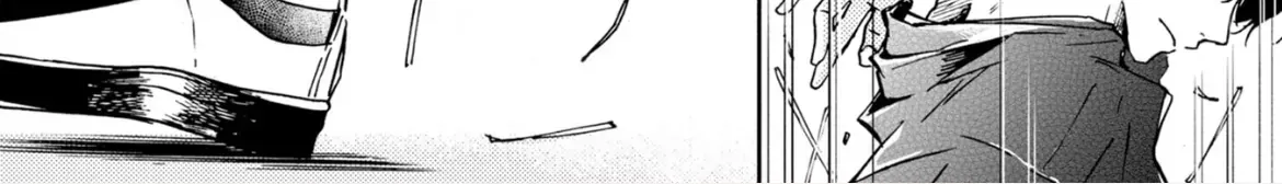 Read Roommate chapter 5 image 27 on Lezhin