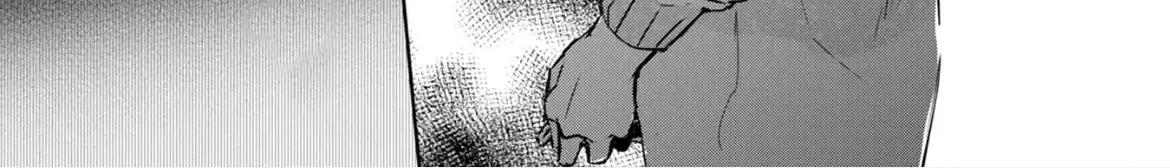 Read Roommate chapter 5 image 33 on Lezhin