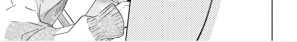 Read Roommate chapter 5 image 9 on Lezhin