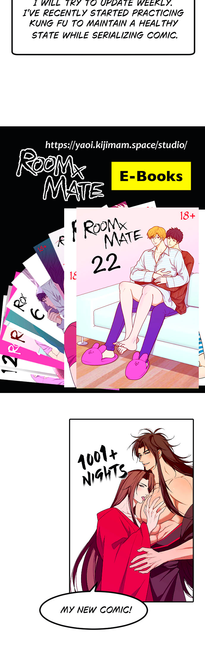 Read RoomXMate chapter 100 image 7 on Lezhin