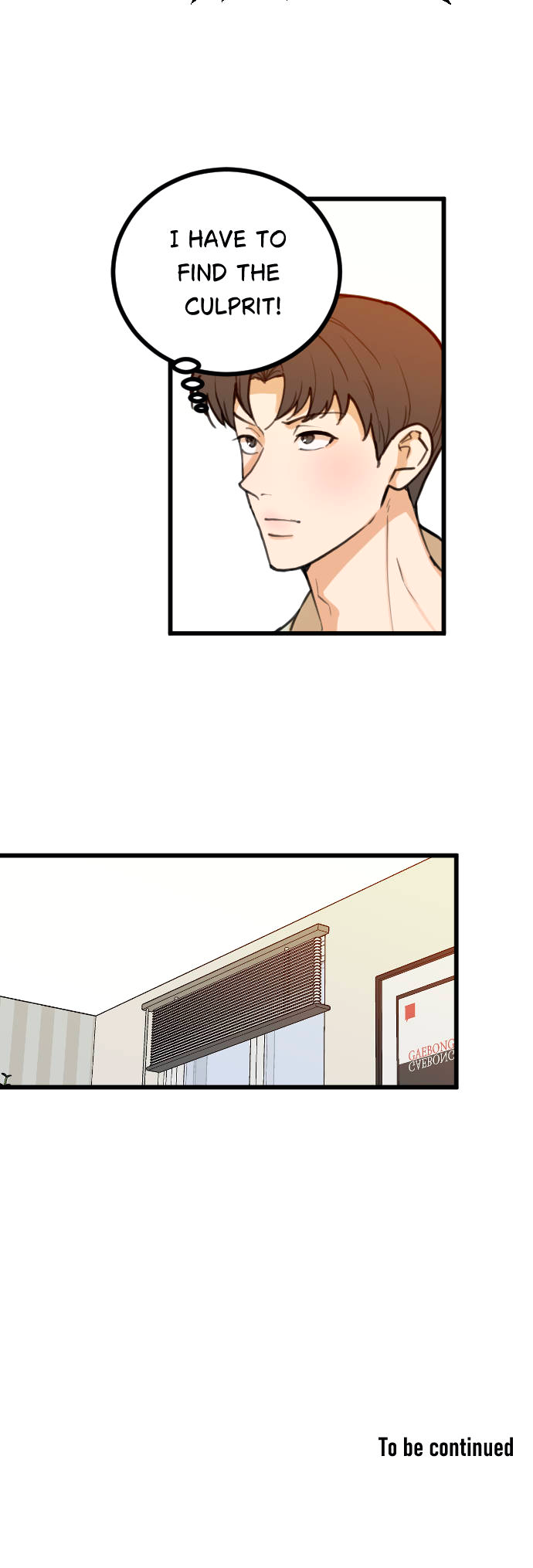 Read RoomXMate chapter 104.3 image 6 on Lezhin