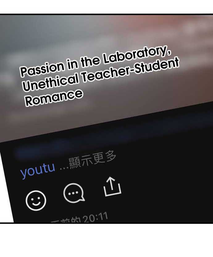Read RoomXMate chapter 40 image 12 on Lezhin