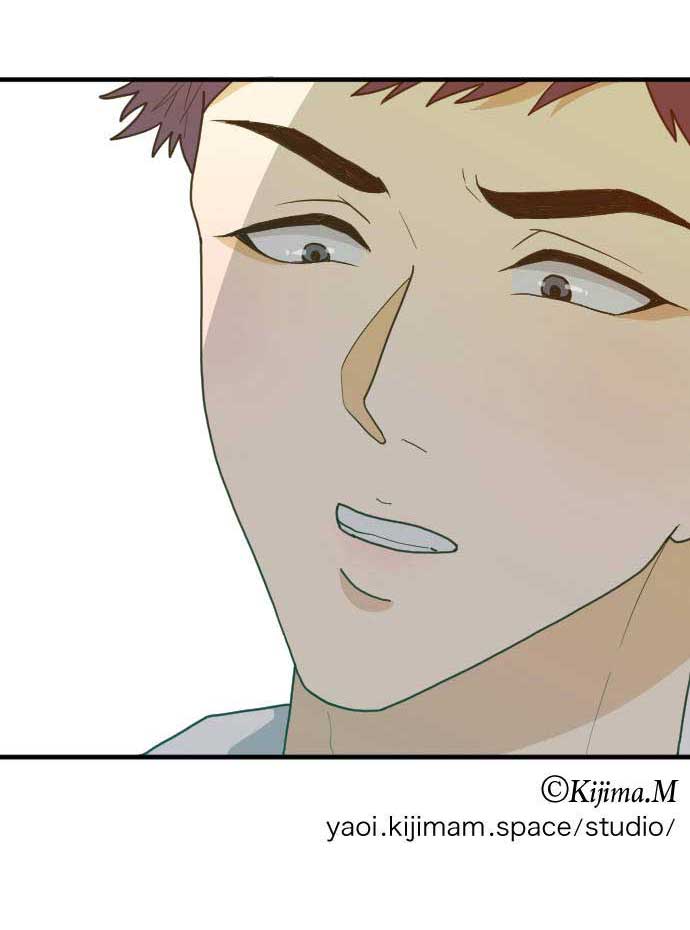Read RoomXMate chapter 40 image 21 on Lezhin