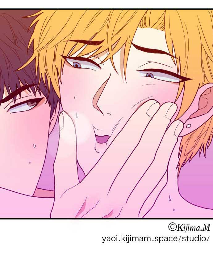 Read RoomXMate chapter 40 image 25 on Lezhin