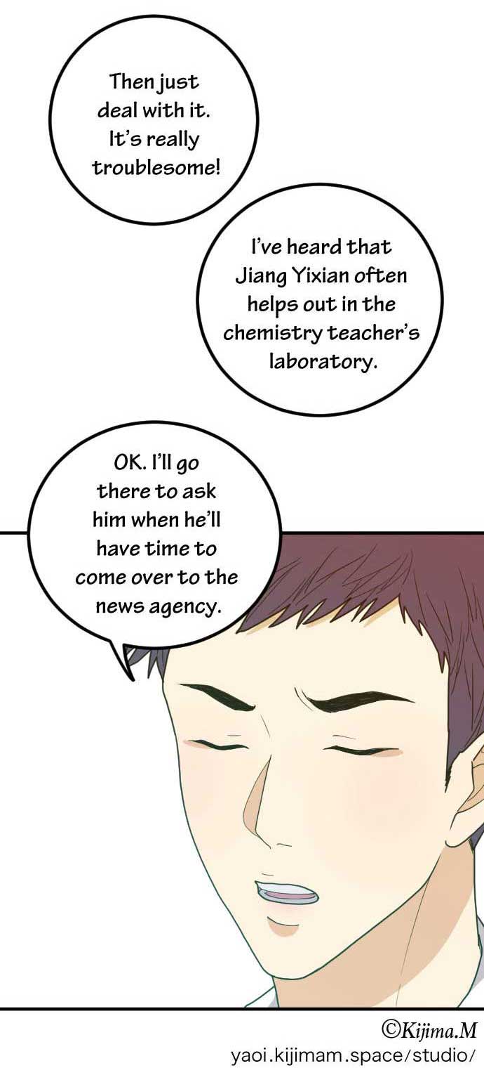 Read RoomXMate chapter 40 image 3 on Lezhin