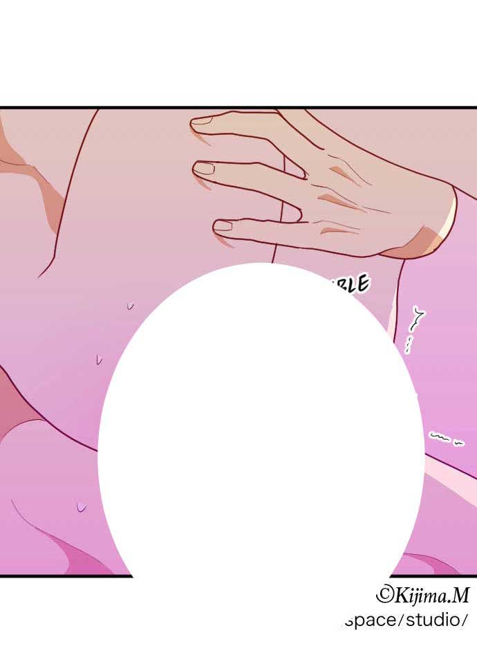 Read RoomXMate chapter 40 image 41 on Lezhin