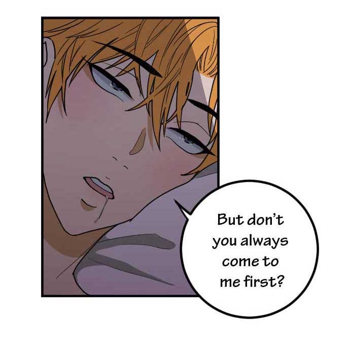 Read RoomXMate chapter 41 image 17 on Lezhin