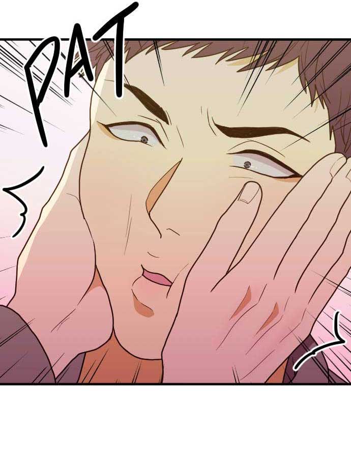 Read RoomXMate chapter 41 image 25 on Lezhin