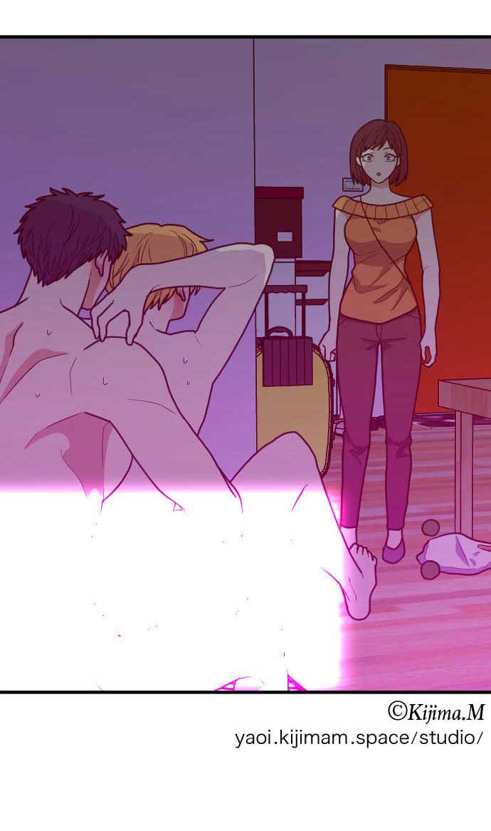 Read RoomXMate chapter 41 image 7 on Lezhin