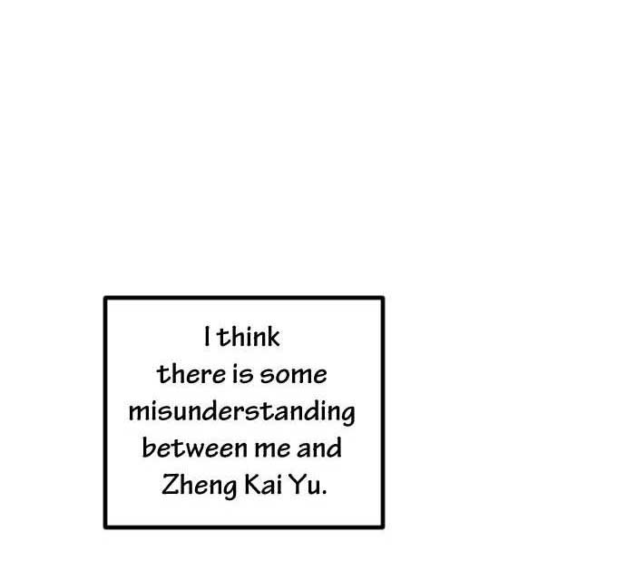 Read RoomXMate chapter 42 image 2 on Lezhin