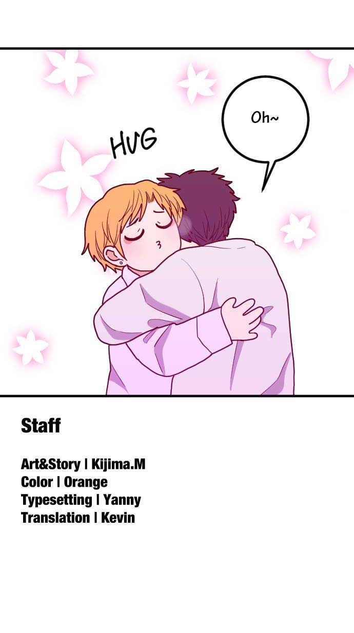 Read RoomXMate chapter 42 image 24 on Lezhin