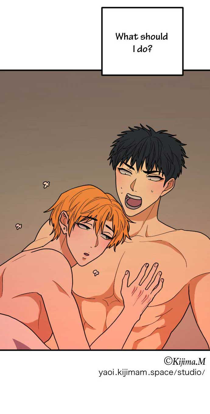 Read RoomXMate chapter 42 image 3 on Lezhin