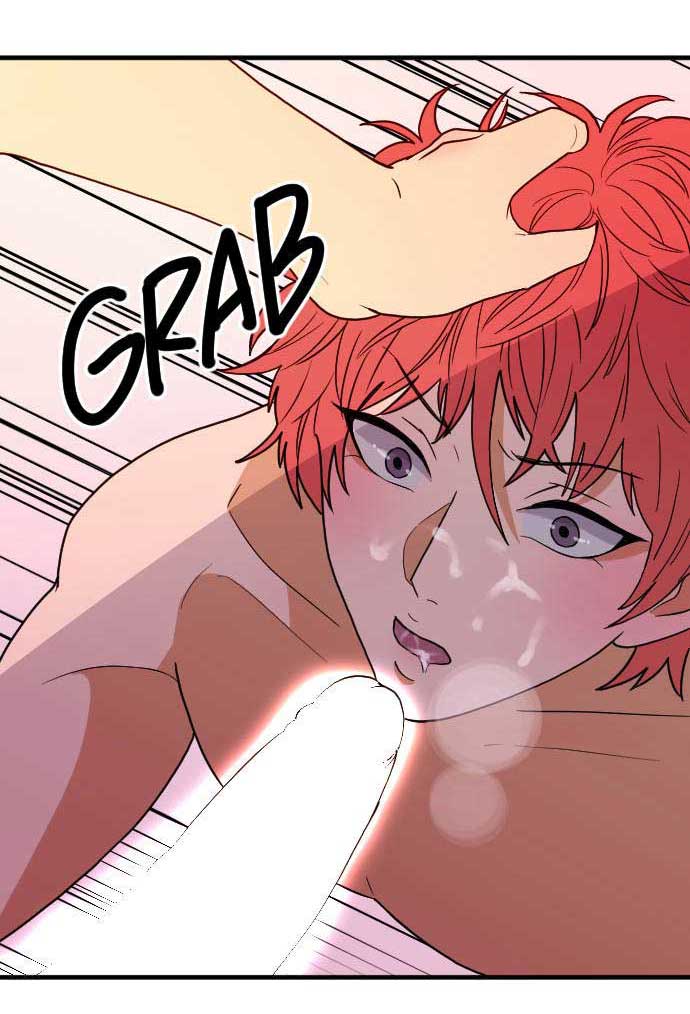 Read RoomXMate chapter 42 image 32 on Lezhin