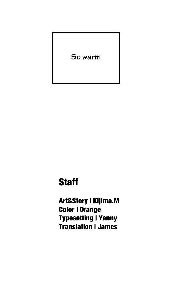 Read RoomXMate chapter 42 image 58 on Lezhin