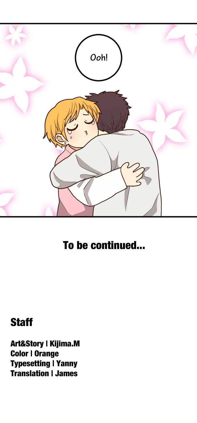 Read RoomXMate chapter 43 image 24 on Lezhin