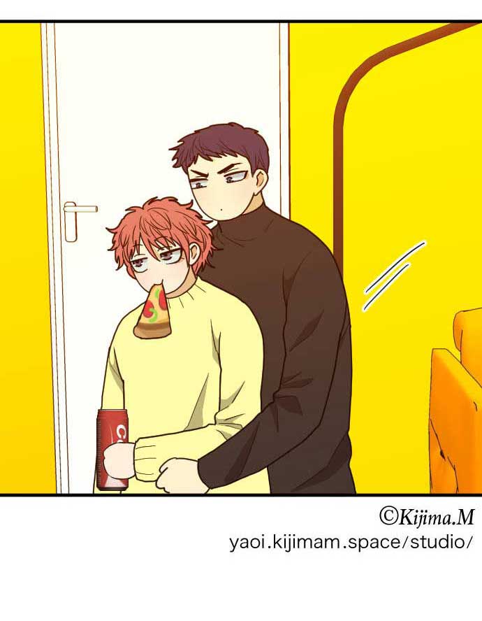 Read RoomXMate chapter 43 image 6 on Lezhin