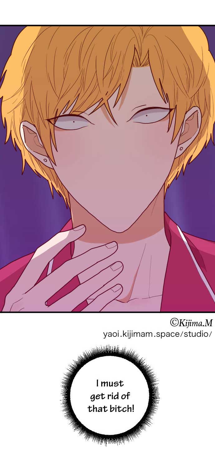 Read RoomXMate chapter 45 image 7 on Lezhin