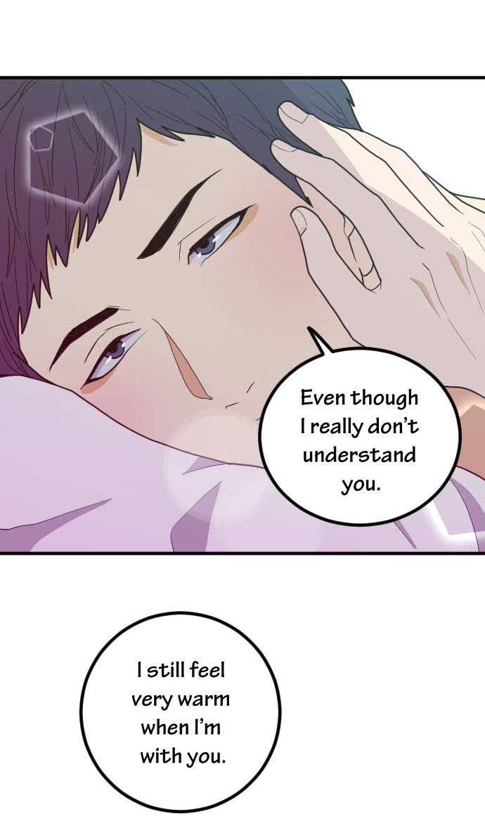 Read RoomXMate chapter 47 image 15 on Lezhin