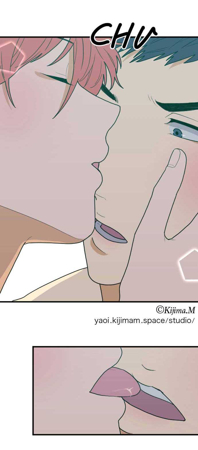 Read RoomXMate chapter 47 image 32 on Lezhin